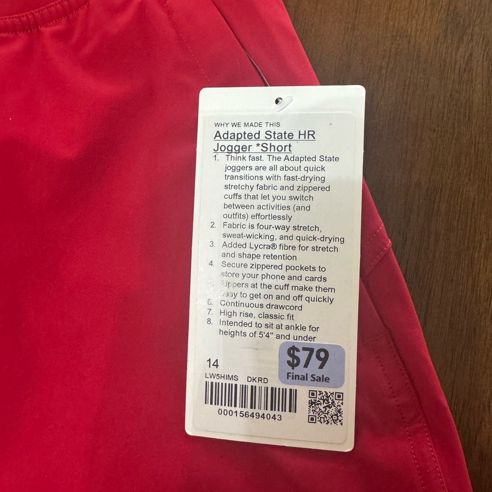 Adapted State Joggers- Short - Picture 4 of 5
